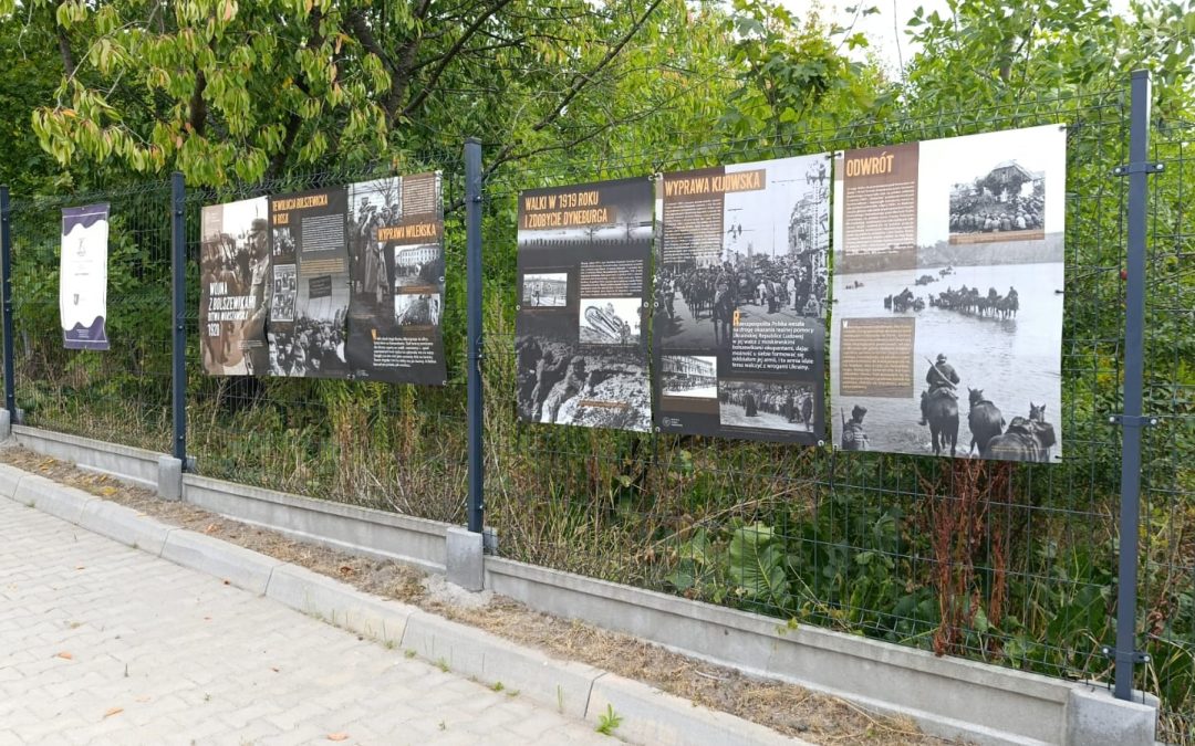 Bitwa Warszawska 1920 – „Galeria na płocie”