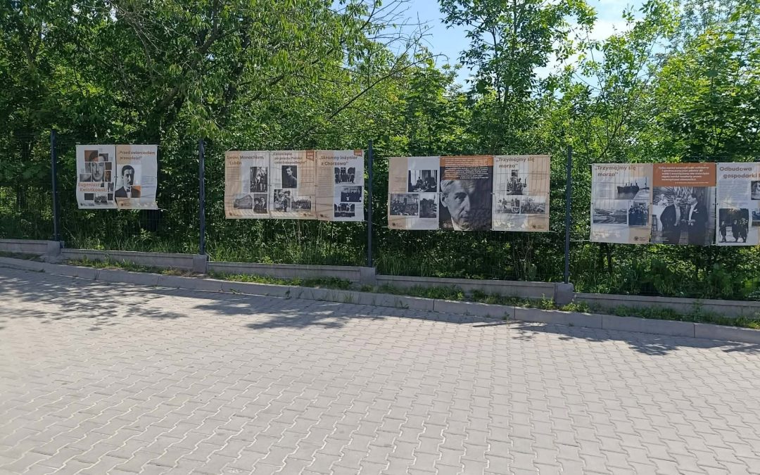 „Galeria na&nbsp;płocie” – wystawa przygotowana przez&nbsp;Instytut Pamięci Narodowej poświęcona Eugeniuszowi Kwiatkowskiemu